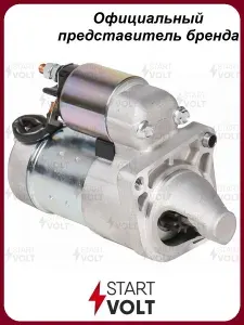 Стартер для автомобилей Fiat Albea (03-)/ Doblo (05-) LSt 1619