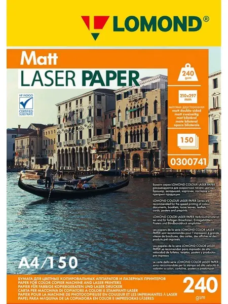 Lomond Для лазерных принтеров 240 г 150 л матовая артикул 0300741