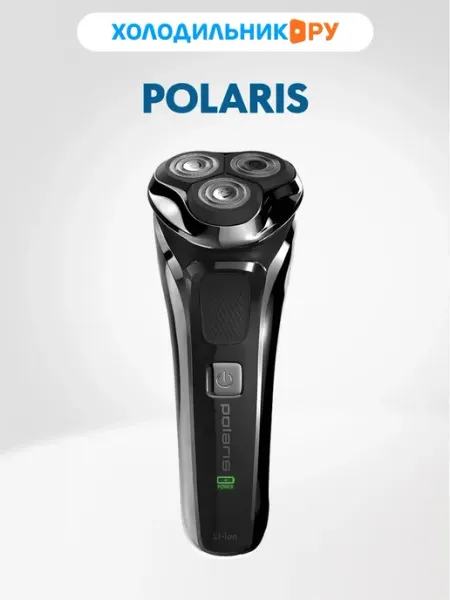 POLARIS Электробритва мужская PMR 0305R wet&dry Pro 5 Blades