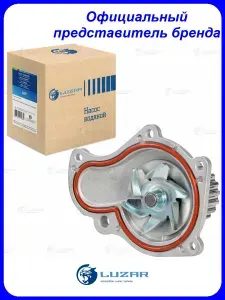 Насос водяной для автомобилей ГАЗ Siber/Chrysler 2.4i LUZAR LWP 0346