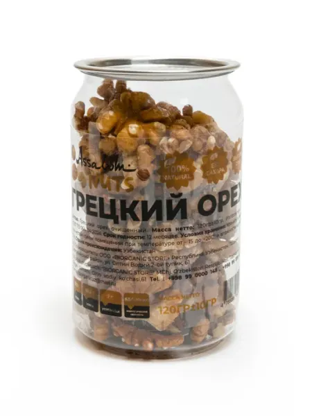 Натуральный грецкий орех очищенный 120 гр