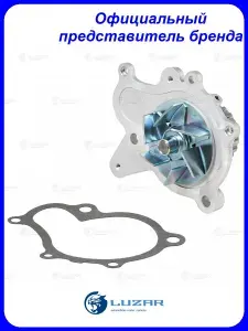 Насос водяной для автомобилей Hyundai Tucson (04 )/Kia Sportage (04 ) 2.0CRDi крыльчатка d80 LUZAR LWP 0827