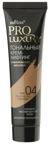 Тональный крем для лица Белита PROLUXURY лифтинг с гиалуроновой кислотой тон 04 золотисто-бежевый
