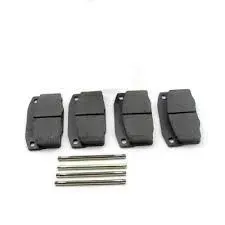 Колодки тормозные передние FAW V5 арт 0446517140