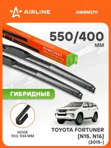 Щетки стеклоочистителя для Toyota Fortuner N15, N16 (05.15-) 550/400мм 2 шт гибридные / Дворники автомобильные Тойота Фортунер N15, N16