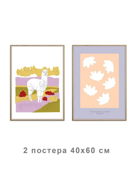 Onllyart Постер Коллекция коллажей № 05 40x60