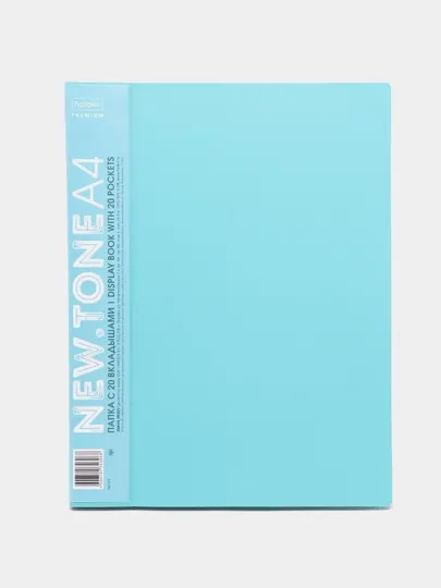 Папка пластиковая Newtone Pastel 20AV4 05025, 20 А4 формат, 14 мм, 60 мкм q0000011417