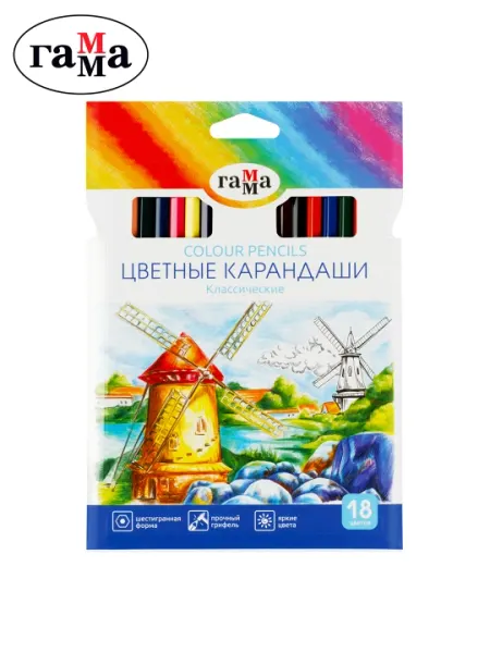Карандаши цветные "Классические", 18 цветов, заточенные, картонная упаковка, европодвес, 050918_03