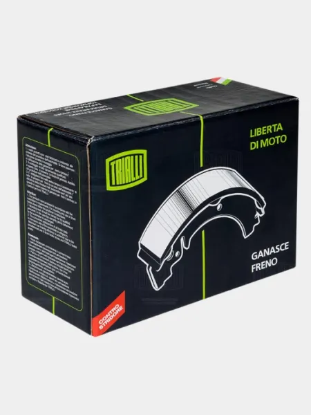 Колодки тормозные для автомобиля Chevrolet Lacetti, барабан ст. тормоз, 168*26, GF 0545