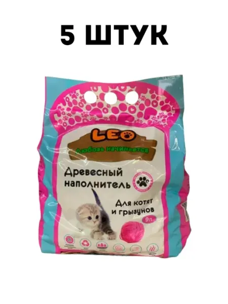 Наполнитель для котят и грызунов древесный, 2 кг - 5 штук