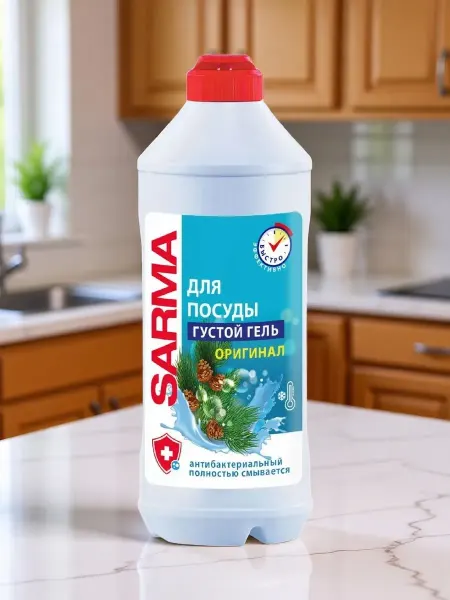 Сарма Гель для мытья посуды, ORIGINAL (062) 500мл