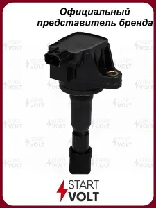 Катушка зажигания для автомобилей Honda Fit III (07 )/Civic (12 ) 1.3i/1.4i/1.5H STARTVOLT SC 3001.