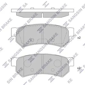 Колодки тормозные CHEVROLET LACETTI 07-/DAEWOO NUBIRA задние SP1257