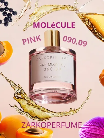 PINK MOLéCULE 090.09 ZARKOPERFUME унисекс парфюм в флаконах от LABOR Parfum