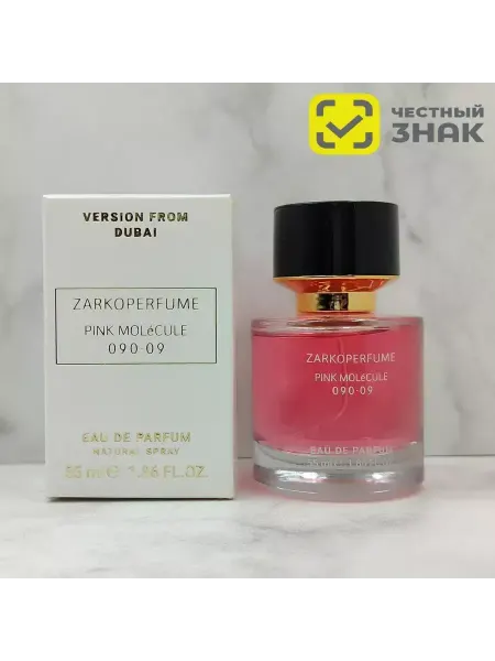Тестер оригинал Тестер женские Духи Zarkoperfume Pink Molecule 090.09 55мл