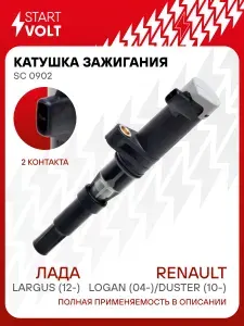 Катушка зажигания для автомобилей Dacia, Lada, Nissan, Renault, Opel STARTVOLT SC 0902