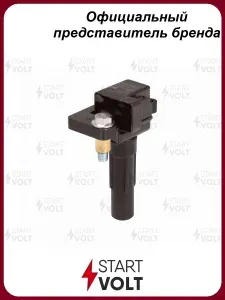 Катушка зажигания для автомобилей Subaru 1.5i/2.0i/2.5i/2.5T STARTVOLT SC 2210.