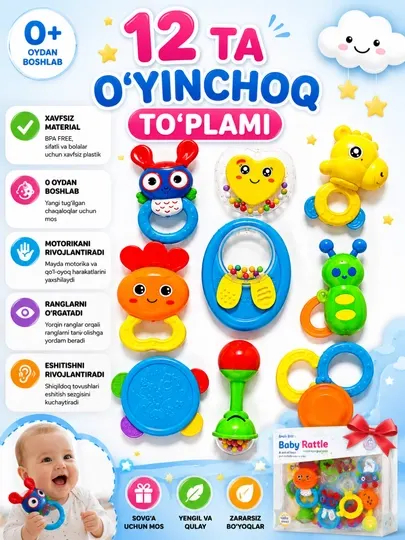 Набор погремушек для малышей Baby Rattle 0M+, развивающие игрушки