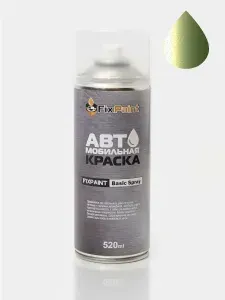 Краска SKODA, код 0W, SPRING GREEN, автомобильная эмаль FixPaint Spray в аэрозольном баллончике 520 мл