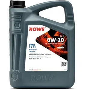 ROWE 0W-20 Масло моторное, НС-синтетическое, 4 л