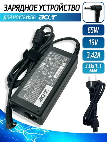 Блок питания, зарядка для ноутбука Acer 65W 19V 3.42A штекер 3.0x1.1 мм