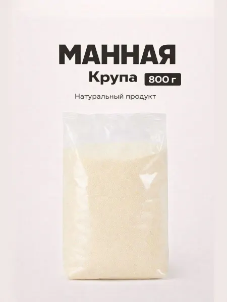 Нет бренда Крупа манная 1 уп