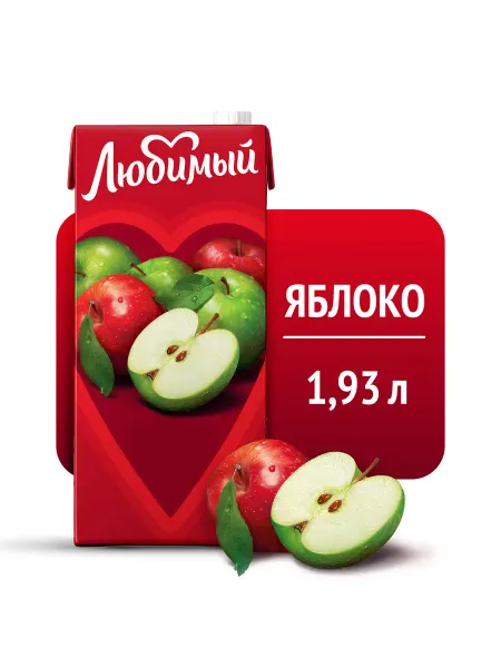 Любимый Сок со вкусом Яблока 1,93 л