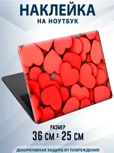 Липучий Случай Наклейки, листов: 1