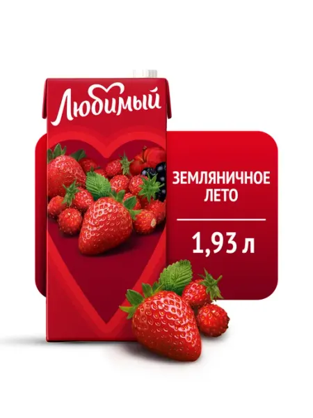 Любимый Сок со вкусом Яблоко Черная рябина Клубника Земляника 1,93л