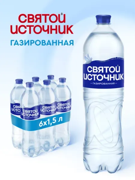 Святой источник Вода питьевая газированная 6 шт по 1,5 л