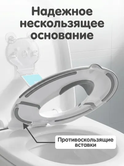 Складное детское сиденье на унитаз, с присосками, дорожная накладка для детей от 1 года