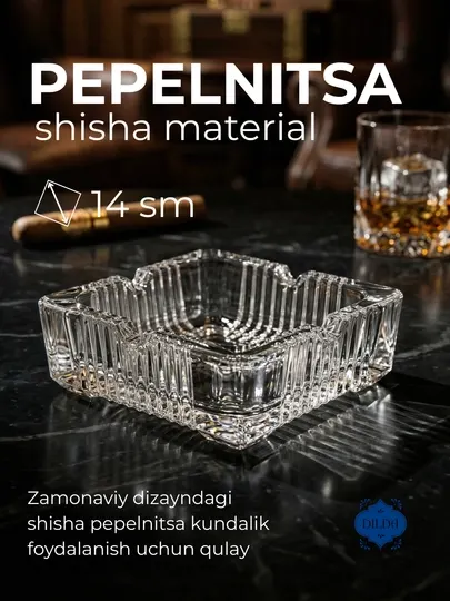 Стеклянные пепельницы — для дома, офиса или подарка, многогранные модели, набор 1–2 штуки