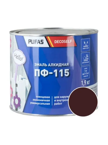 ПУФАС Эмаль ПФ-115 PUFAS коричневая глянцевая (1,9кг=1,4л)