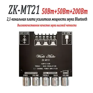 ZK-MT21 2.1-канальный Bluetooth 5.1 Плата Усилителя Сабвуфера Мощность Аудио Стерео