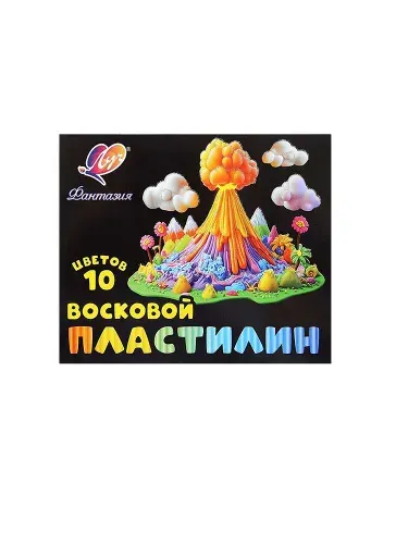 Луч Пластилин восковой Фантазия, 10 цветов, 150 гр, 1 уп