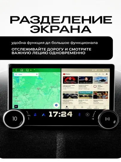 Авто монитор Tesla, Diamond X80 2K, 10.1 дюйма 2+32 ГБ, WiFi кулер