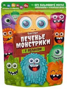 Печенье Монстрики с яблоком, чистый состав, натуральное 1 упаковка 100 г