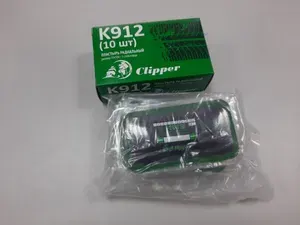 Набор пластырей шиномонтажных 53*100мм 10 шт. CLIPPER K912 / Набор заплат кордовых для боковых порезов 53*100мм 1 слой корда
