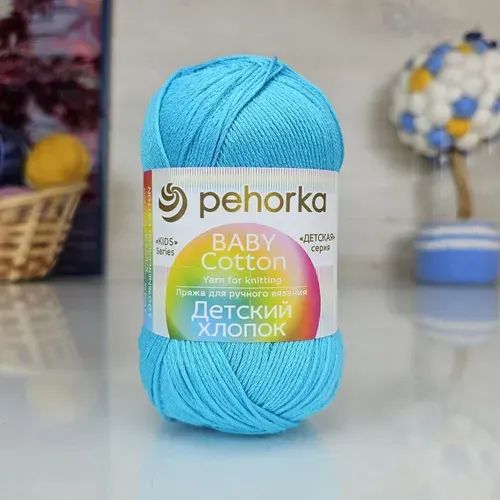 Пряжа Детский хлопок (Пехорка) - 223 (Св.бирюза), 1 моток, 100гр, 330м, 100% мерсеризованный хлопок, нитки для вязания