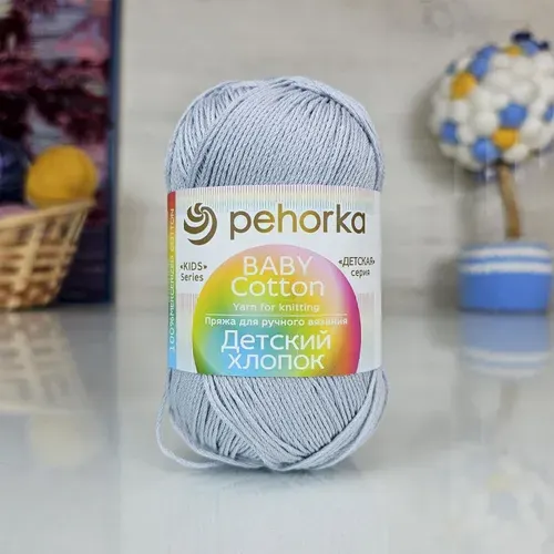 Пряжа Детский хлопок (Пехорка) - 276 (Перламутр), 1 моток, 100гр, 330м, 100% мерсеризованный хлопок, нитки для вязания