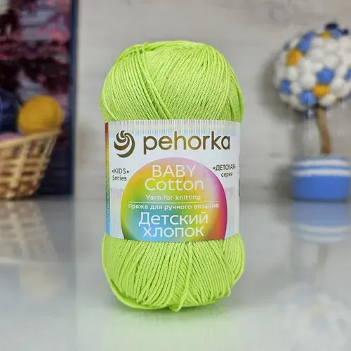 Пряжа Детский хлопок (Пехорка) - 483 (Незрелый лимон), 1 моток, 100гр, 330м, 100% мерсеризованный хлопок, нитки для вязания