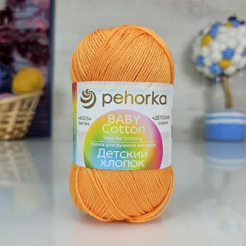 Пряжа Детский хлопок (Пехорка) - 485 (Жёлтооранжевый), 1 моток, 100гр, 330м, 100% мерсеризованный хлопок, нитки для вязания