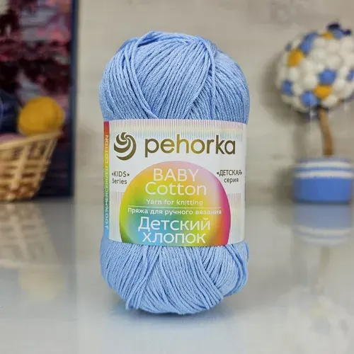 Пряжа Детский хлопок (Пехорка) - 60 (Св.голубой), 1 моток, 100гр, 330м, 100% мерсеризованный хлопок, нитки для вязания
