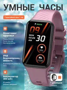 IOWODO R10 сверхдолгие умные часы: 50 дней ожидания, экран 1.47", 100+ режимов спорта, мониторинг пульса/кислорода/сна, IP68