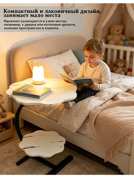 Двухуровневый детский столик для игрушек и книг