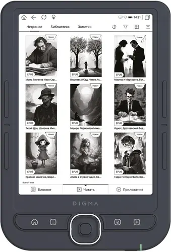 Электронная книга Digma luma 6" E-ink HD Pearl 1024x758 Touch Screen 1.2Ghz 256Mb/32Gb/microSDHC/подсветка дисплея темно-серый (в компл.:обложка) LUMA