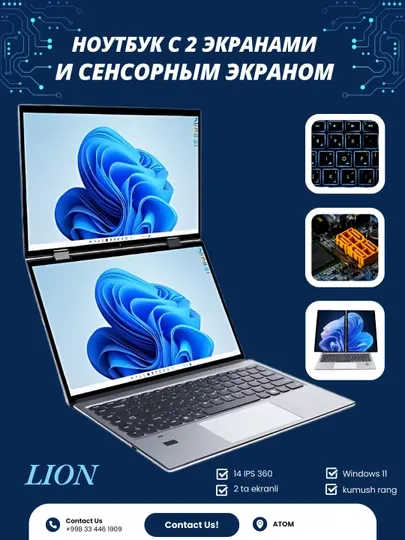Ноутбук с сенсорным экраном Dual 14 IPS 360 Intel N95, DDR4 32 ГБ, 2 в 1, Windows 11