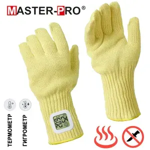Перчатки термозащитные параарамидные (кевларовые) 2-х слойные Master-Pro АС-ТГ (АНКАТ ХОТ ПРОТЕКТ) с электронным термометром/гигрометром, 11 (XXL) размер, 1 пара
