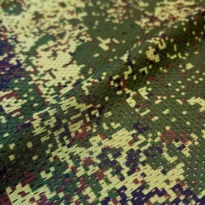 Ткань сетка трикотажная Цифра Пиксель 115г/м2 ширина 1,5м 9п.м.