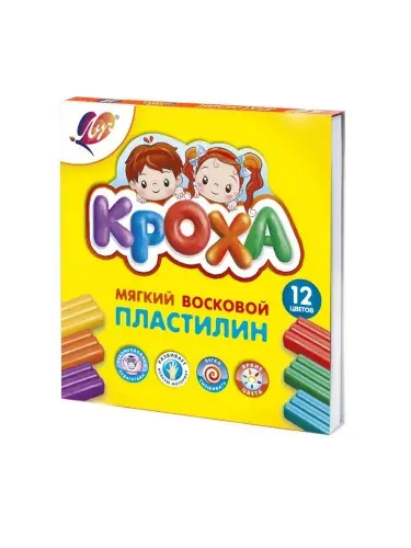 Луч Пластилин Кроха, 12 цветов, 198 гр, 1 уп